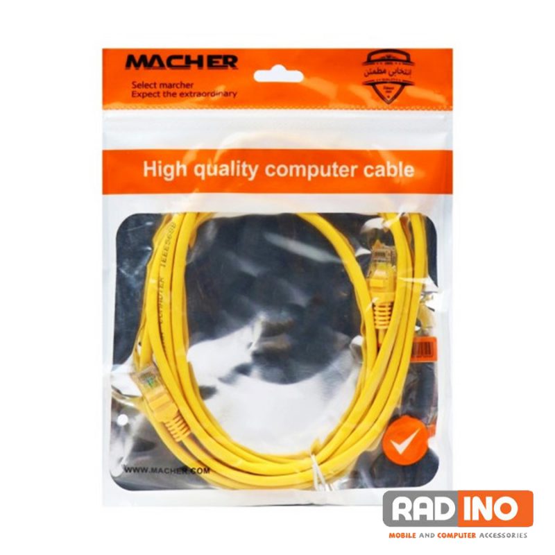 کابل شبکه مچر Cat5 مدل Macher-552 1M