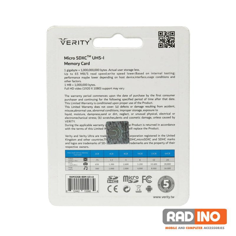 رم میکرو ۳۲ گیگ وریتی Verity Extreme U3 C10 80MB/s + خشاب