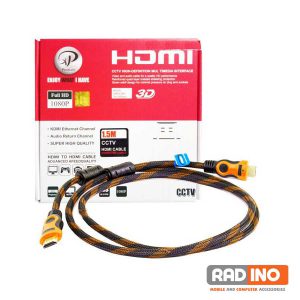 کابل HDMI ایکس پی جعبه ای مدل XP CC105