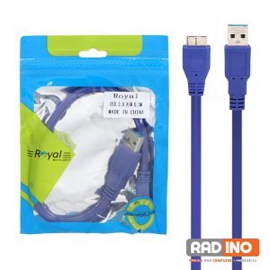 کابل هارد اکسترنال رویال مدل Royal USB 3.0