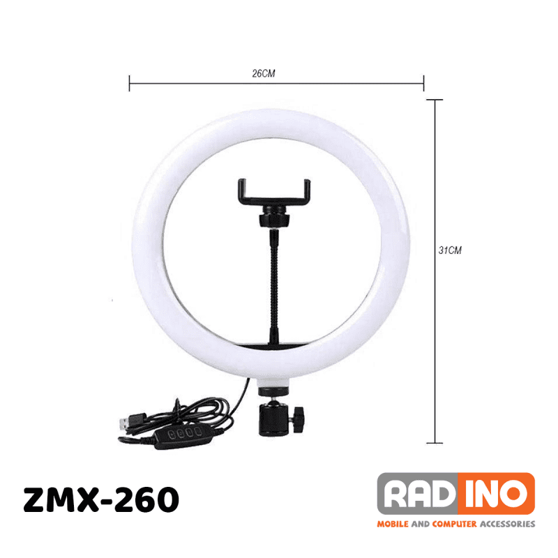 رینگ لایت ZMX-260 با پایه دو متری