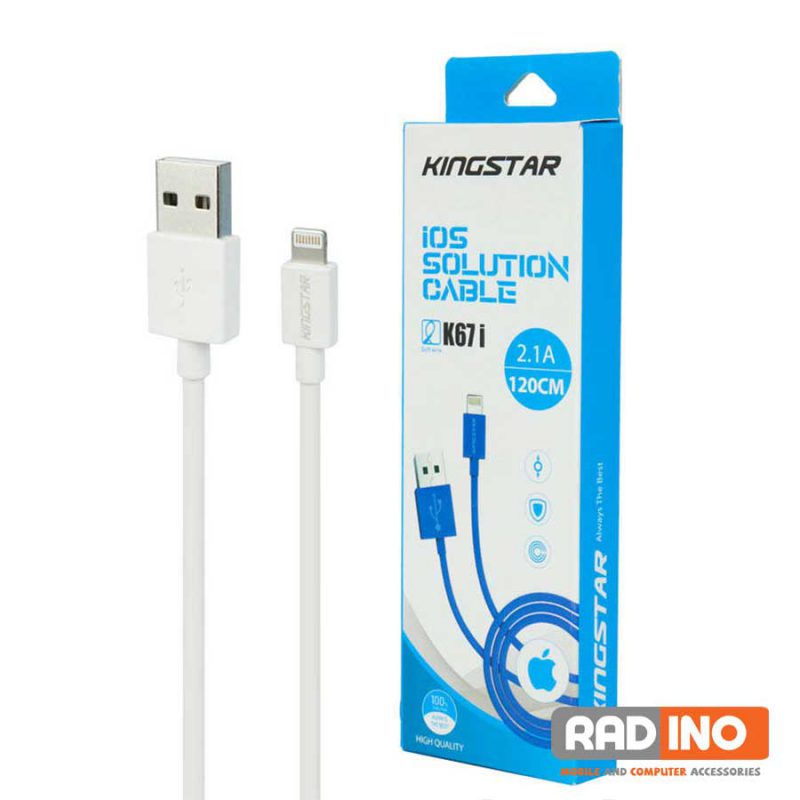 کابل لایتینگ کینگ استار مدل KingStar K67i