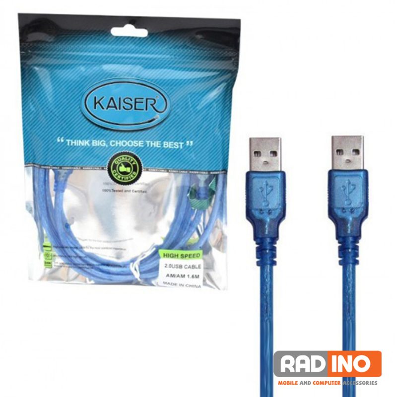 کابل لینک 1.5 متر کایزر مدل Kaiser USB 2.0