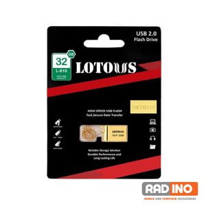 فلش 32 گیگ لوتوس مدل Lotous L810