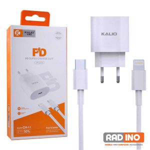 شارژر لایتینگ کالیو مدل Kalio CH-11