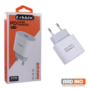 کلگی PD دکین مدل Dekkin DK-52