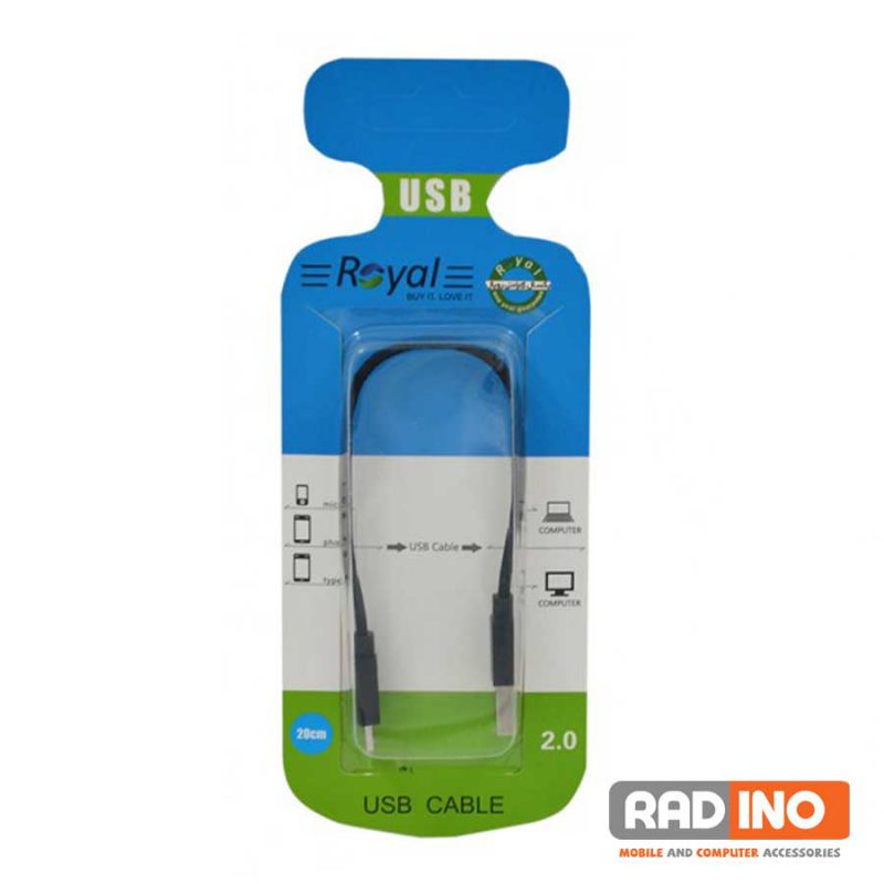 کابل تایپ سی 20 سانت رویال مدل Royal RPC-135