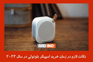 7 5 پخش عمده لوازم جانبی موبایل و کامپیوتر