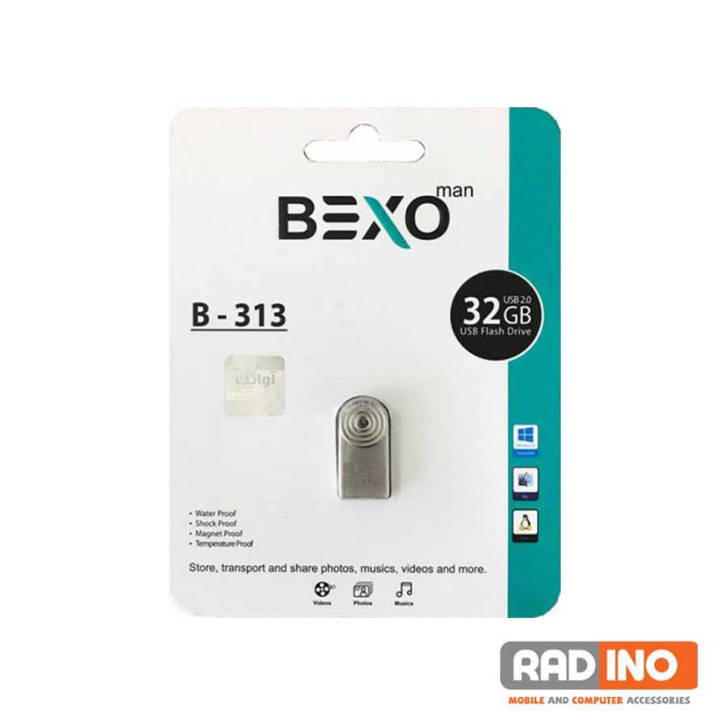 فلش 32 گیگ بکسو مدل Bexo B-313