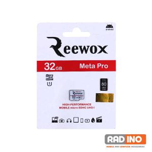 رم میکرو 32 گیگ ریووکس مدل Reewox Meta Pro