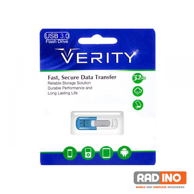 فلش 32 گیگ وریتی مدل Verity V710 USB3.0