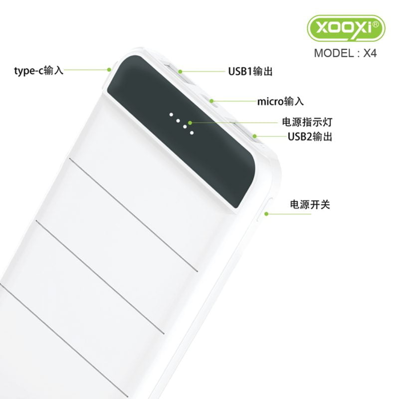 پاوربانک 10000 ژوژی مدل Xooxi X4