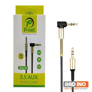 کابل AUX پی نت مدل P-Net PAU.10