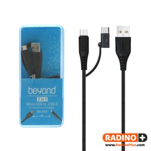 کابل دوسر میکرو و تایپ سی بیاند مدل Beyond BA-319