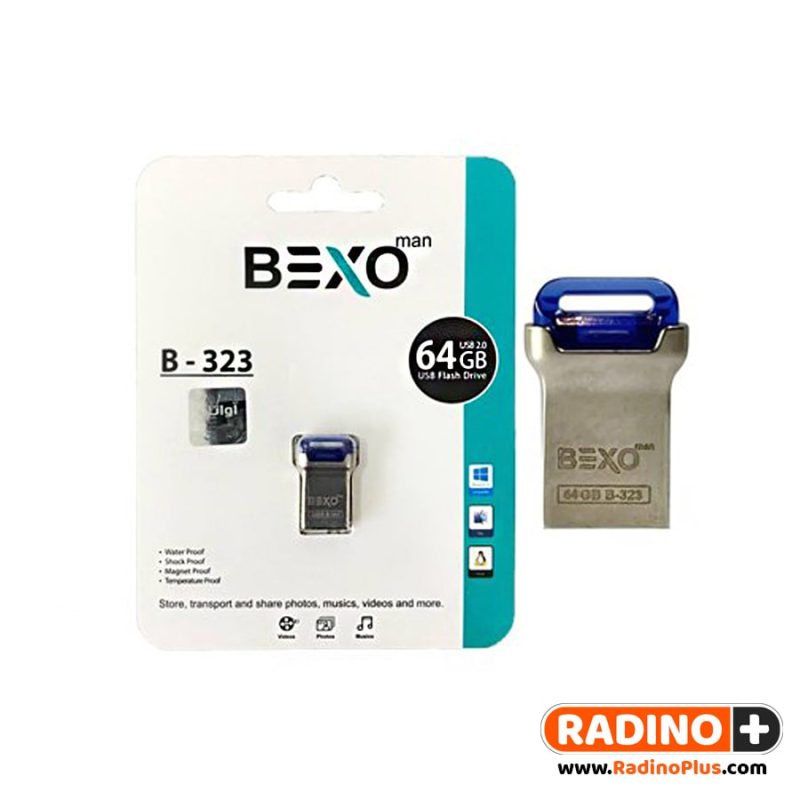 فلش 64 گیگ بکسو مدل Bexo B-323