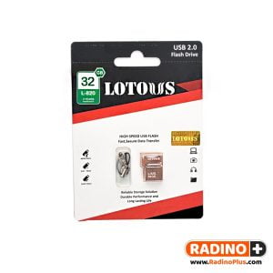 فلش 32 گیگ لوتوس مدل lotous l820 USB2.0