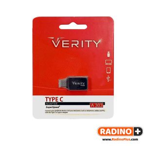 OTG تبدیل USB به تایپ سی وریتی مدل A303 Verity