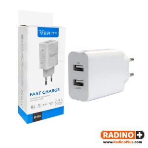 شارژر میکرو وریتی مدل Verity AP-2124