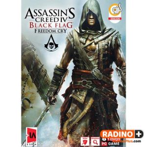 بازی کامپیوتری Assassin’s Black Flag نشر گردو