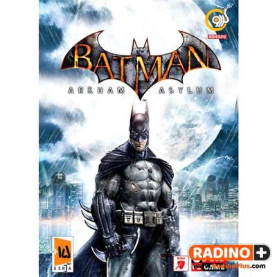 بازی کامپیوتری Batman Arkham Asylum نشر گردو