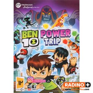 بازی کامپیوتری Ben 10 Power Trip نشر پرنیان