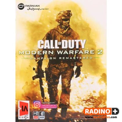 بازی کامپیوتری Call of Duty MW2 نشر پرنیان