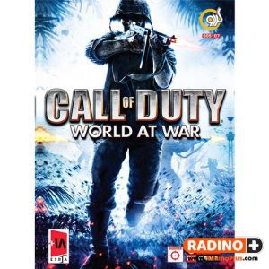 بازی کامپیوتری Call of Duty WW نشر گردو