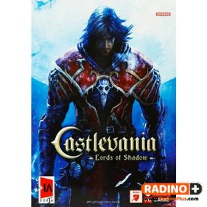 بازی کامپیوتری Castlevania Lords of Shadow نشر گردو