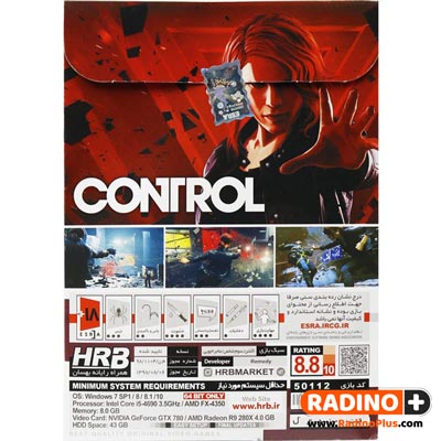 بازی کامپیوتری Control نشر همراه رایانه بهسان