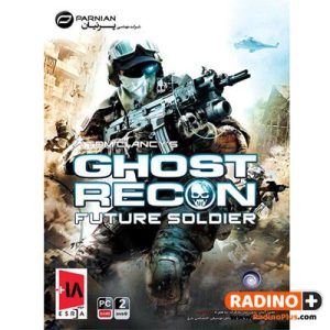 بازی کامپیوتری Ghost Recon Future Soldier پرنیان