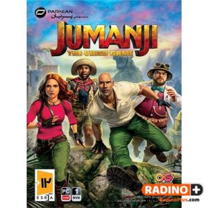 بازی کامپیوتری Jumanji The Video Game نشر پرنیان