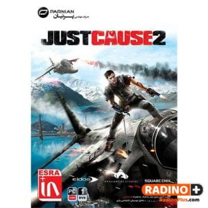 بازی کامپیوتری Just Cause 2 نشر پرنیان