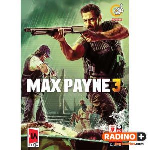 بازی کامپیوتری Max Payne 3 نشر گردو