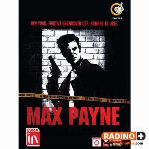 بازی کامپیوتری Max Payne نشر گردو