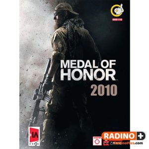 بازی کامپیوتری Medal of Honor 2010 نشر گردو