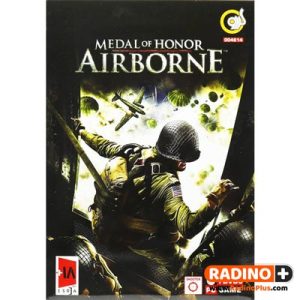 بازی کامپیوتری Medal of Honor Airborne نشر گردو