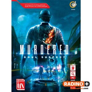 بازی کامپیوتری Murdered Soul Suspect نشر گردو