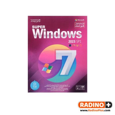 ویندوز هفت مدل Windows 7 SP1 نشر نوین پندار