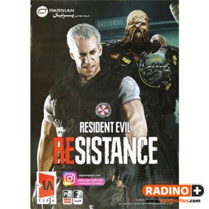 بازی کامپیوتری Resident Evil Resistance پرنیان