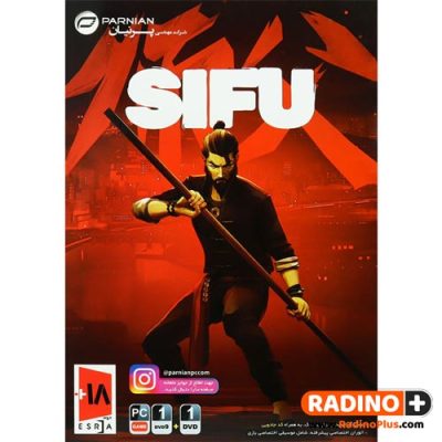 بازی کامپیوتری Sifu نشر پرنیان