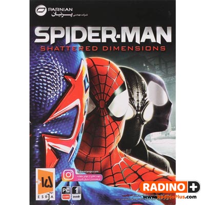 بازی کامپیوتری Spider Man Shattered Dimensions نشر پرنیان