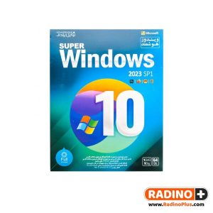 ویندوز Super Windows 10 2023 SP1 1DVD9 نوین پندار