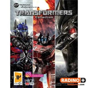 مجموعه بازی کامپیوتری Transformers نشر پرنیان