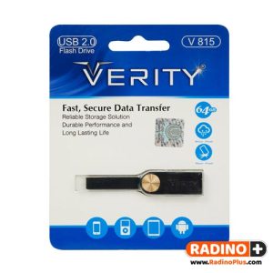 فلش 64 گیگ وریتی مدل Verity V815