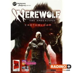 بازی کامپیوتری Werewolf The Apocalypse Earthblood نشر پرنیان