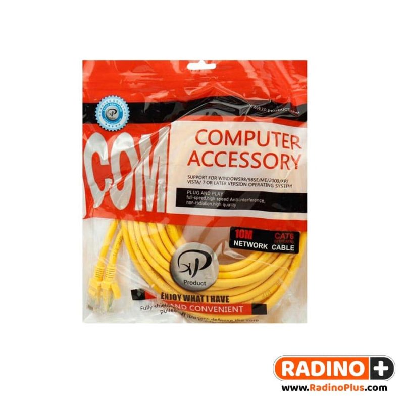 کابل شبکه ایکس پی Cat6 مدل XP 10m