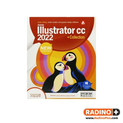 نرم افزار Adobe Illustrator CC 2022