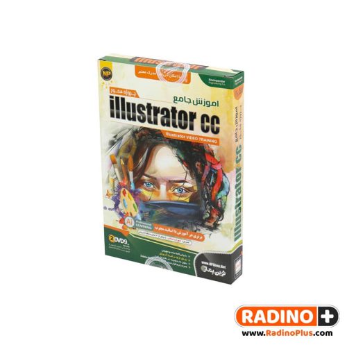 آموزش جامع Illustrator CC