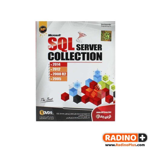SQL Server Collection