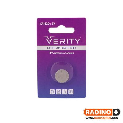 باتری سکه ای وریتی مدل Verity CR1620